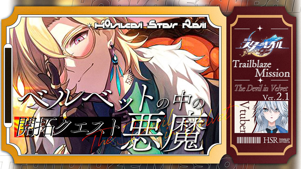 ❤️リラ様❤️ リラ (@lila_090) / Posts / X