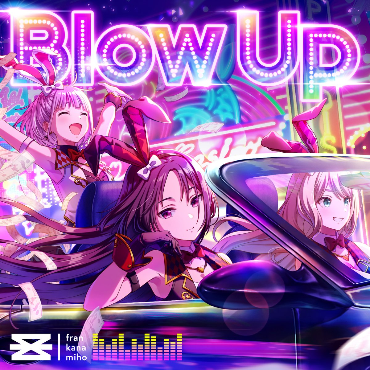 「Blow Up」配信開始🎲 唄：ⅢX 作詞：Mayu Wakisaka 作曲・編曲：ハヤシベトモノリ（Plus-Tech Squeeze Box） DL・ストリーミングはこちらから✅ mra.lnk.to/BlowUp #アイプラ