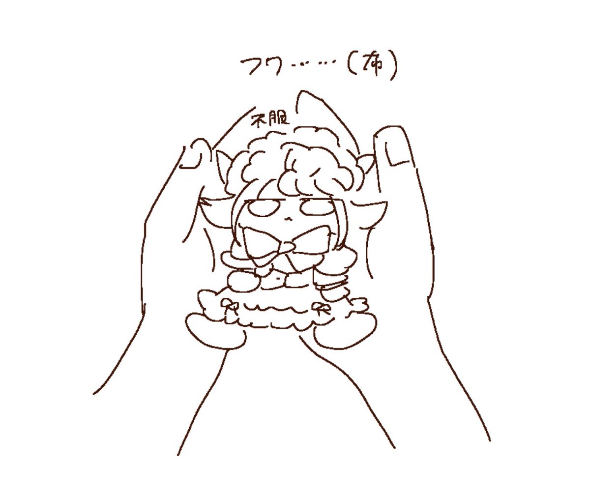 wtfonlytrap's tweet photo. https://t.co/ibCs1FPfAu