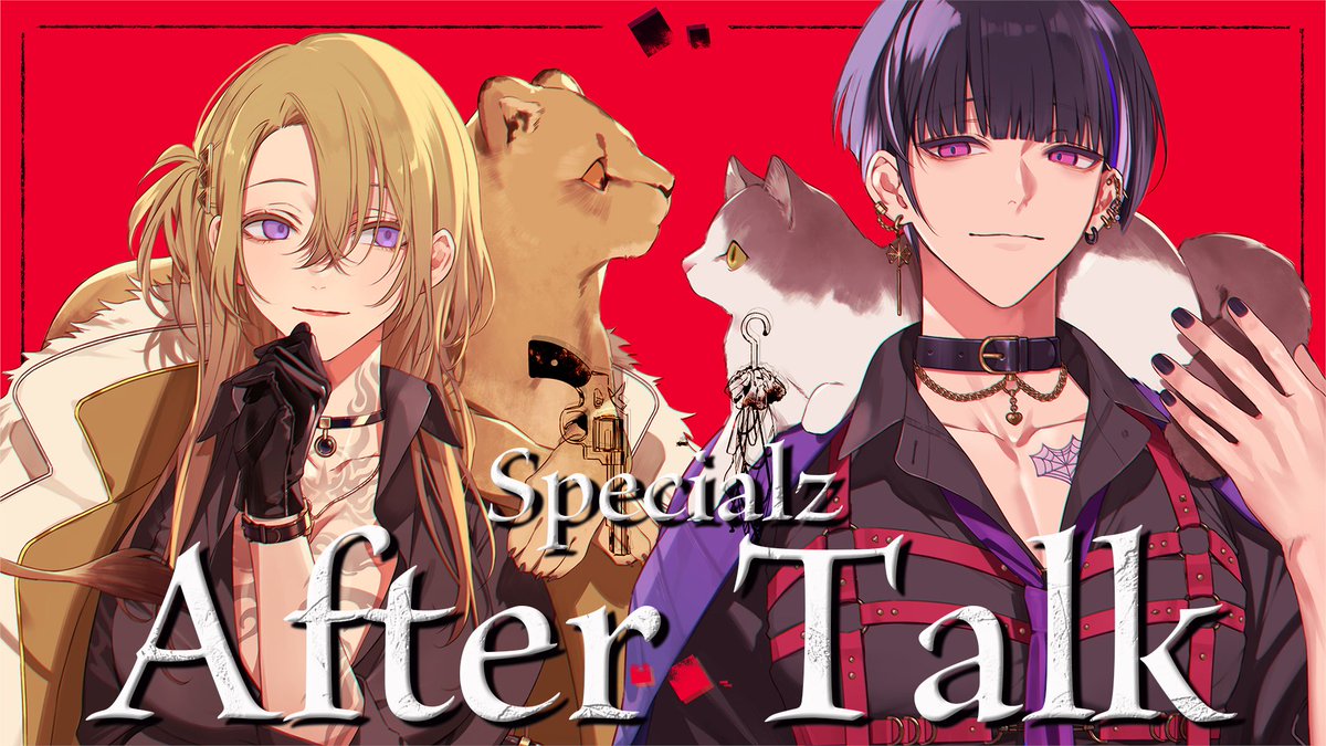 After Talk for new cover song ''SPECIALZ'' with Lucy/Luca 21時からSPECIALZのアフタートークをルーシ・・いやルカといたします！ 9PM JST｜8AM EDT youtube.com/live/jhx2lpZre…