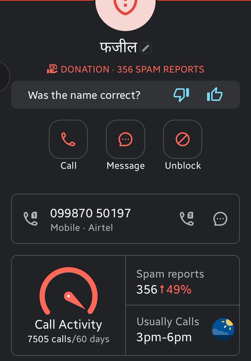 #WarAgainstSpammers Donation fraud calling from 09987050197 @TRAI @AshwiniVaishnaw @DoT_India (TAKE ACTION, No STD reply). 7505 calls in 60 days! What KYC is done by @airtelnews (don't give STD 'stupid' answers, ok)? How & WHY is this spamming number still in service? @Cyberdost