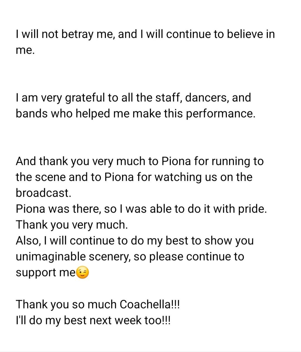 elsserafim's tweet photo. #SAKURA Weverse Post 🌟😺

"I learned a lot from the preparation of Coachella to the day of the performance.

What does it mean to be on stage?
Is it about showing the perfect side?
Is it about entertaining the audience?
Or is it about performing a stage without being allowed to make a single mistake?

Different people have different standards.

It depends on what kind of performance it is.
I'm going to perform on this stage
For those who don't know us and those who are new to the song, it was just fun!I wanted to make this performance so that you can feel that today was an unforgettable and wonderful day.

and I am sure that his determination was conveyed,
I think we did the best performance.
It's been less than two years since we debuted, and we've only done one tour, so we've put all our heart and soul into this stage with a stage called Coachella.

That alone made me feel that it was life and LE SSERAFIM.
FEARNOTs will face many difficulties in her life and encounter many unreasonable things.
But I'm the only one who knows for sure what I've done.
I really prepared for this performance, suffered in it, and enjoyed it, and I was able to show all of it on the day of the actual performance.
may be immature in someone's eyes
But no one is perfect
It's an unwavering fact that it was the best performance we've ever shown.
So, I was really looking forward to being a better team in the future, and it was a performance that made me really want to work harder.
___
I think everything is different between what you get compared to someone else and what you get compared to what I did in the past.
Even if you live normally, please find what you really like in a difficult world, and look only at what you like and what you like.
Seeing only good things is not spoiled or anything.
It's my life, so I can live the way I want to live.
___
When I was walking in Coachella Square today, some people
"Yesterday's performance was awesome!"
he said to me.
That alone left me feeling overwhelmed.
It is my best memory to share such a wonderful space with the audience who can see me from the stage, enjoying me to the end, humming along with me.
No matter what anyone thinks, I believe what I feel.
That's why I've come all the way here.
I will not betray me, and I will continue to believe in me.
I am very grateful to all the staff, dancers, and bands who helped me make this performance.
And thank you very much to FEARNOTs for running to the scene and to FEARNOTs for watching us on the broadcast.
FEARNOTs were there, so I was able to do it with pride.
Thank you very much.

Also, I will continue to do my best to show you unimaginable scenery, so please continue to support me😉
Thank you so much Coachella!!!
I'll do my best next week too!!!"