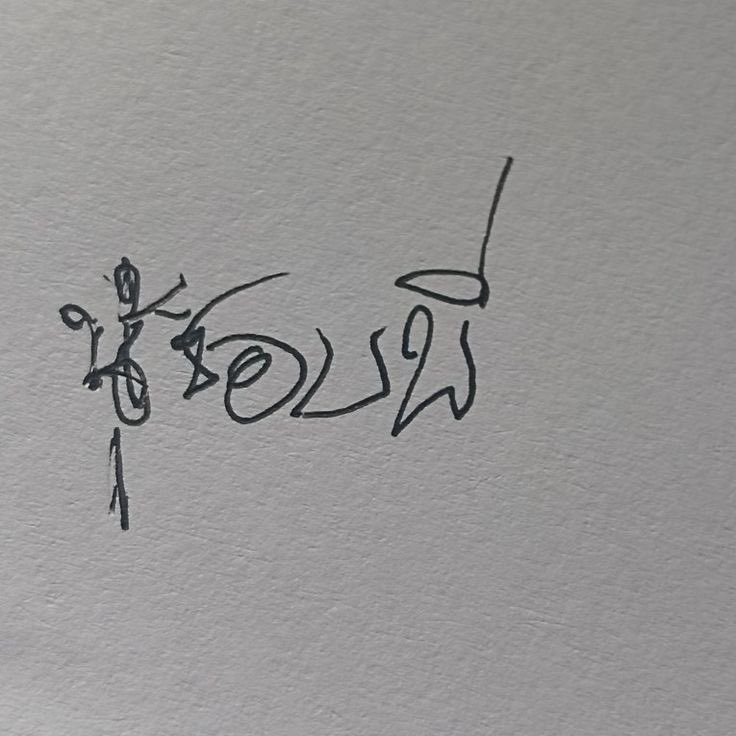 beneteous's tweet image. #PEPEMARTÍ  : Saturn

#artworkด้อมรถ