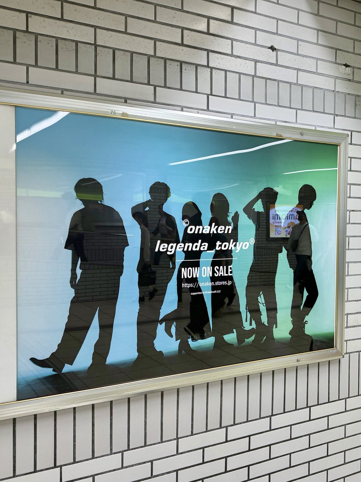 女研×LEGENDAコラボロンTブラックL