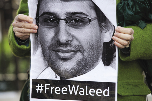 (((🔴)))Ten years after his arbitrary arrest, NGOs call for Saudi human rights defender Waleed Abu al-Khair to be released #FreeWaleed
Monday, 15 April 2024 marks the tenth anniversary of the arrest of Saudi human rights defender Waleed Abu al-Khair, who is serving a 15-year…
