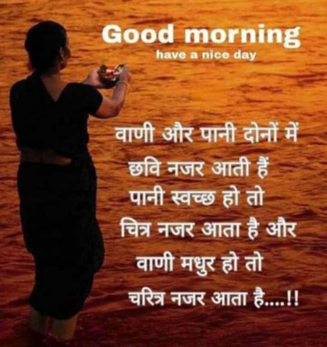 vikrams120786's tweet photo. @ks_videos1985 @poonam_sharma2 https://t.co/mdIuzOorsp