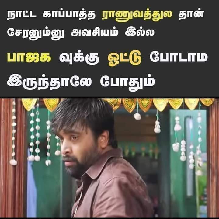 Johnroshan's tweet photo. https://t.co/WaEJOMmzxr