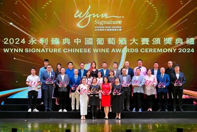 odyssey_guide's tweet photo. Wynn Hotel and Casino has a Chinese Wine Award https://t.co/XFfx5uHCur https://t.co/AAPEmY9dpv