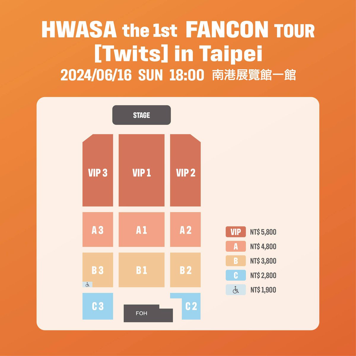 quannnnt1x's tweet photo. WTS SELL 代刷 🩷  양도 
HWASA 華莎 the 1st FANCON TOUR [Twits] in Taipei

🎫VIP Seating  Row1/3/5/10/random
🎫Seating  Row1/3/5/10/random

#華莎 #화사 #Hwasa #안혜진 #MAMAMOO #HWASACONCERT #HWASATAIPEI https://t.co/fCJv3nxKzX