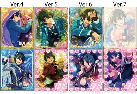 ota_2699's tweet photo. 【固定用】
求めリスト一覧 あんスタ
缶バ ぱしゃこれ ぱしゃっつ クリアカード https://t.co/RAnDqEqeCy