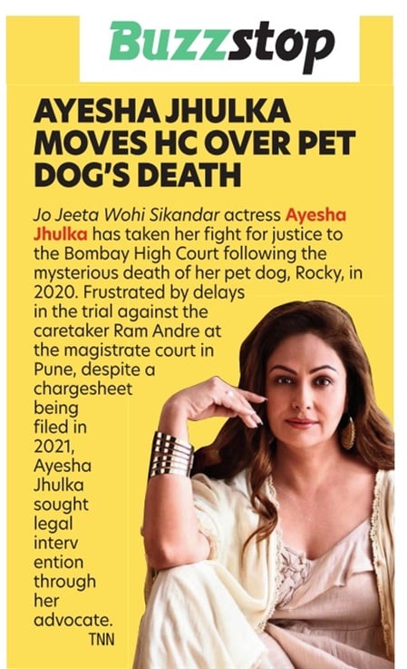 #AyeshaJhulka moves HC over pet Dog's death

@AyeshaJhulka