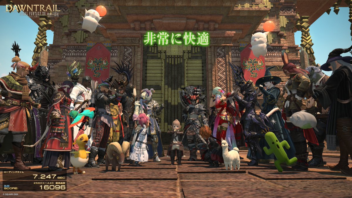 F15Ringkof's tweet photo. ゲイラキャップ に応募！
#ロスガルもふもふSSCP 開催中！
詳細はこちらから⇒https://t.co/wld5GQb0TF #FF14 #黄金ベンチまわしてみた https://t.co/PXSqkfYf0y