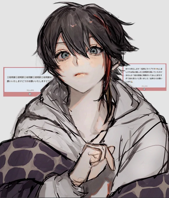 #さ絵ぐさ らくがき詰めあわせ 