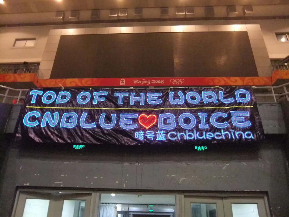 CNBCN77's tweet photo. 2012—2024
@JYHeffect 
#CNBLUE 
#CNBLUEinMACAU 
#CNBLUENTITYinMACAU https://t.co/3zWK1o1uRU