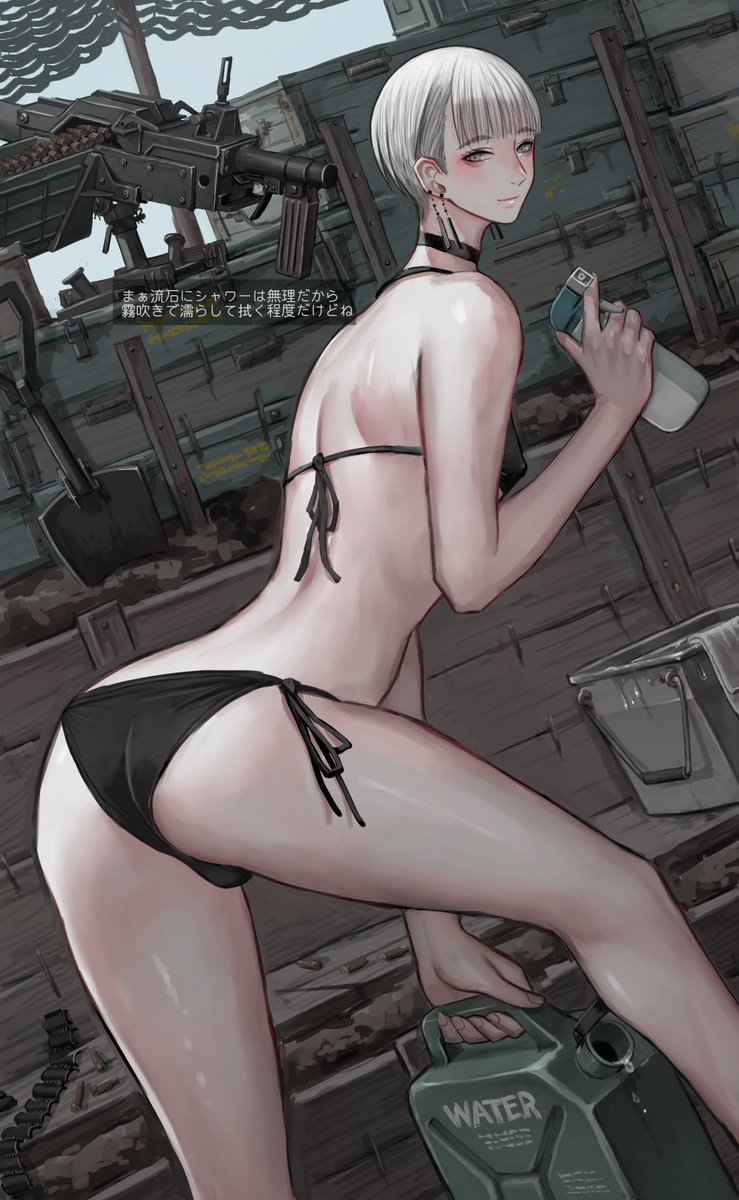 FANBOX更新です。
差分追加しました。 