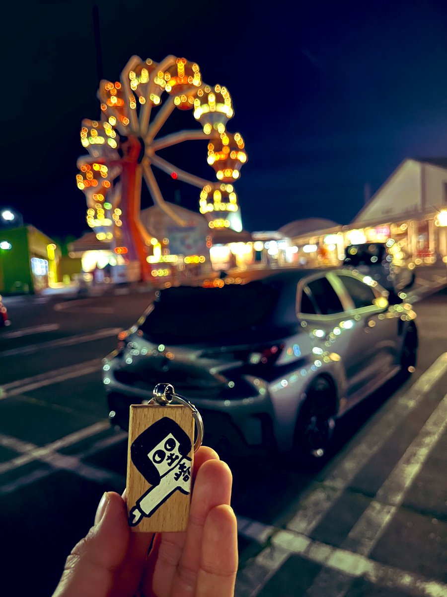kurumania4126's tweet photo. オカザえもんを連れてららん藤岡へ
#okazakiemon 
#ららん藤岡
#GRカローラ
#GRカローラモリゾウエディション https://t.co/9aDLEUfrFq