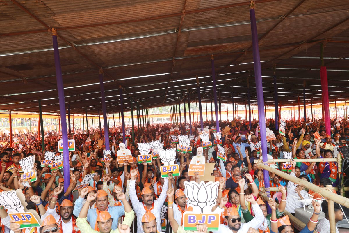 The Tripura people are resolved to secure a stupendous victory for the BJP for the third time as only Modi Ji has made their dreams come true by ushering in an era of peace, security, and prosperity in every home.

Addressed a public rally in Agartala, Tripura