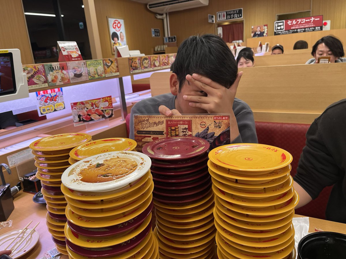 koyo_0624's tweet photo. 美味しかった😋
@akindosushiroco 
 #スシローで100皿いったぜ https://t.co/J6ZP8MCwbc
