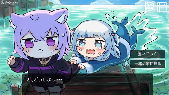 おかゆんになって寂れた世界で暮らすゲーム(13/15) 