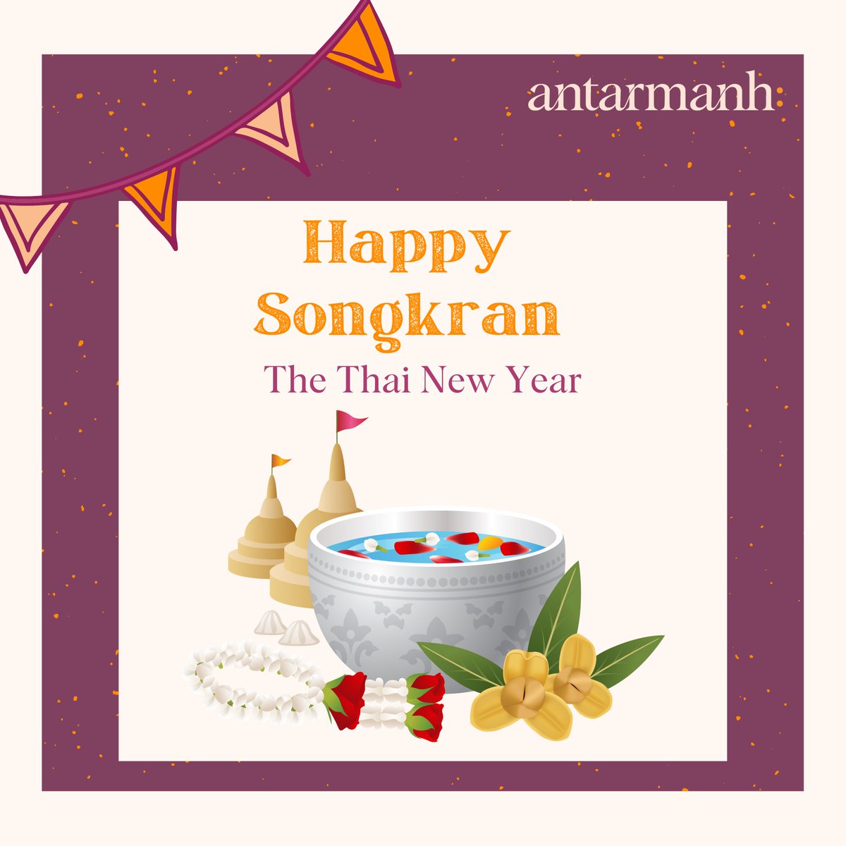 antarmanhwisdom's tweet photo. Wishing all our colleagues, clients and partners in Thailand and Japan a Happy Songkran!

@seemarekha

#SongkranCelebrations #NewYearBlessings  #thailand #japan #antarmanhinsights https://t.co/ZPNWs5SFej
