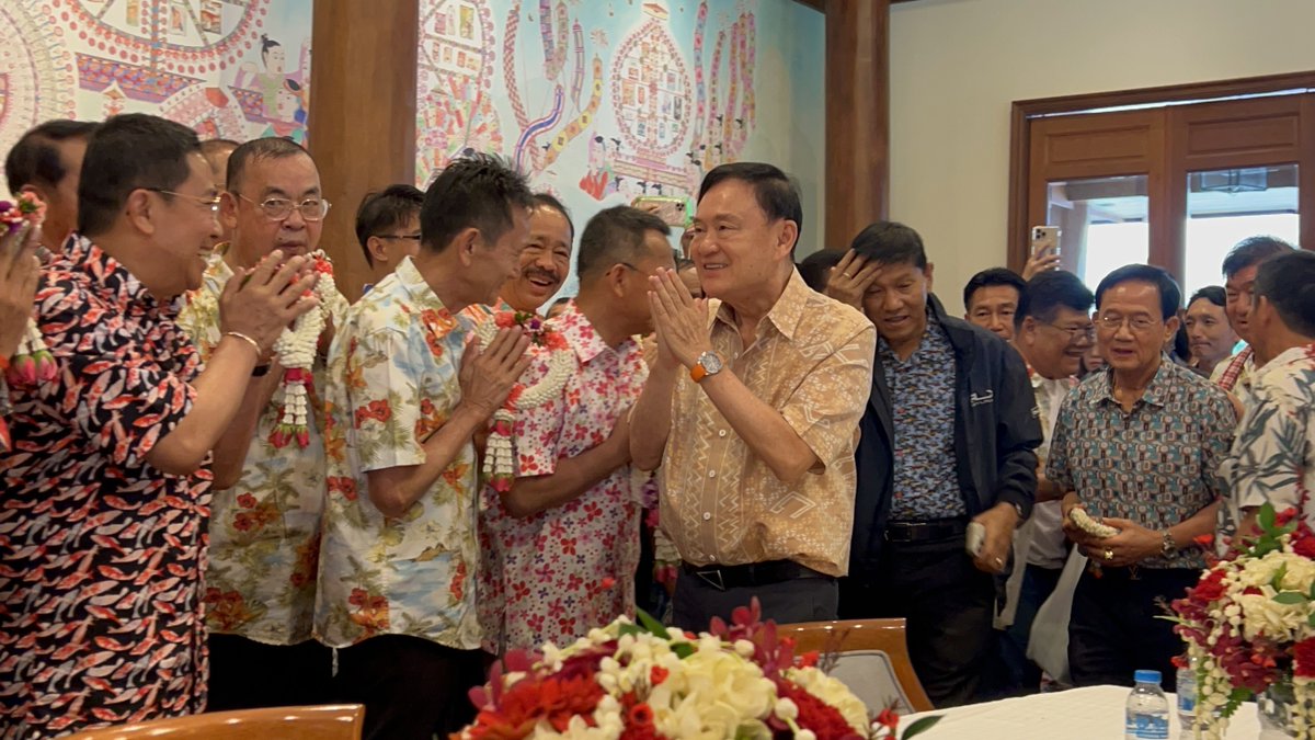 Matichon Online tweet media