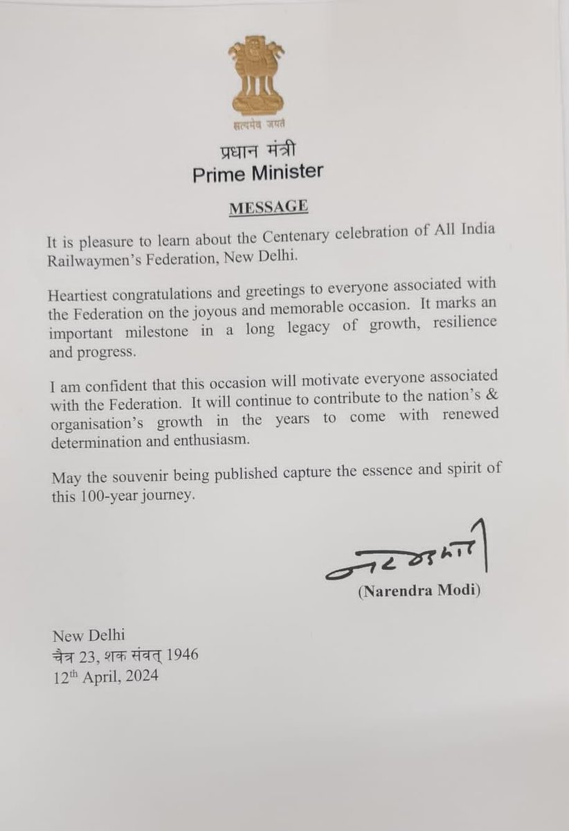 माननीय प्रधानमंत्री श्री नरेंद्र मोदी जी के द्वारा 100 वर्ष पूर्ण होने पर बधाई संदेश।
<a href="/AIRF_DELHI/">AIRF</a> <a href="/AshwiniVaishnaw/">Ashwini Vaishnaw</a> <a href="/ECRlyHJP/">East Central Railway</a> <a href="/HqNrmu/">NRMU HQ DIVISION (सत्यमेव जयते) 🕊️</a> <a href="/ITFglobalunion/">International Transport Workers' Federation (ITF)</a> <a href="/PMOIndia/">PMO India</a> <a href="/RailMinIndia/">Ministry of Railways</a> #NMOPS #RailMinIndia #tradeunion #NRMU #indian #AirF #year #celebrating <a href="/ShivaGopalMish1/">Shiva Gopal Mishra</a>