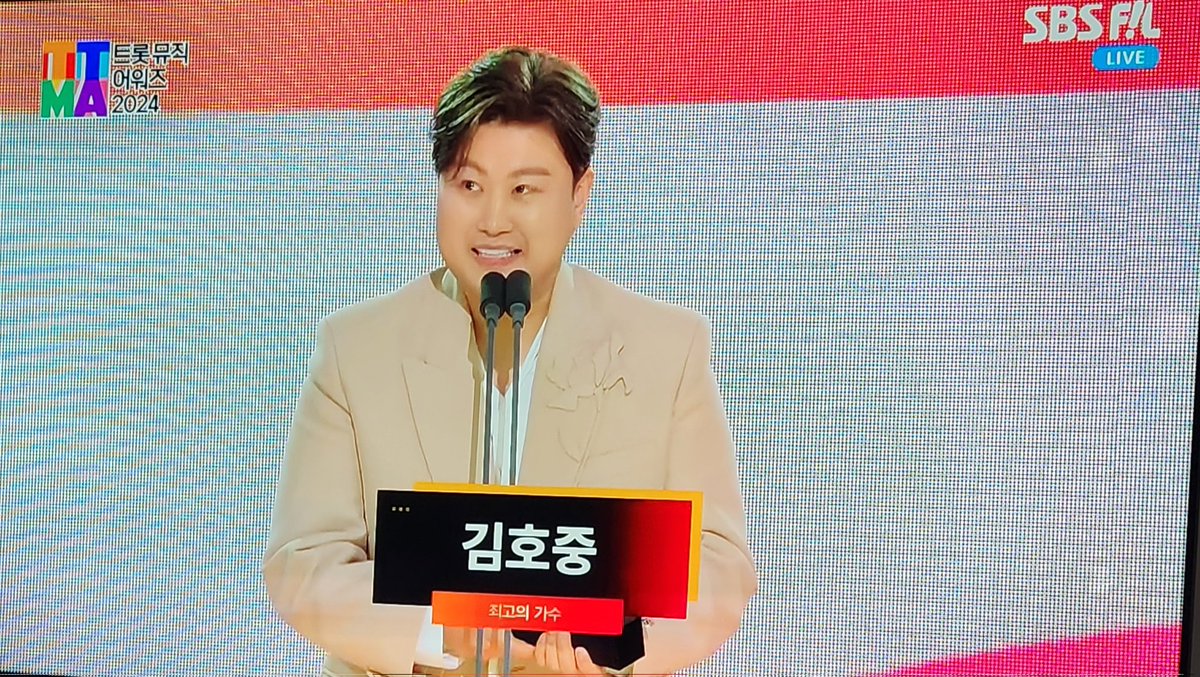 AlchageI's tweet photo. @lgNgnxo5Q5JVJH4 김호중 가수님 아레나클콘 축하드립니다 
대박 기원합니다 
넘사벽 트바로티 결국 당신 뿐입니다 
호소력짙은 감성 심금을 울리네요 
늘 응원하고 사랑합니다 🎵👍💜🎉🙆 https://t.co/bDNzA7eQuD