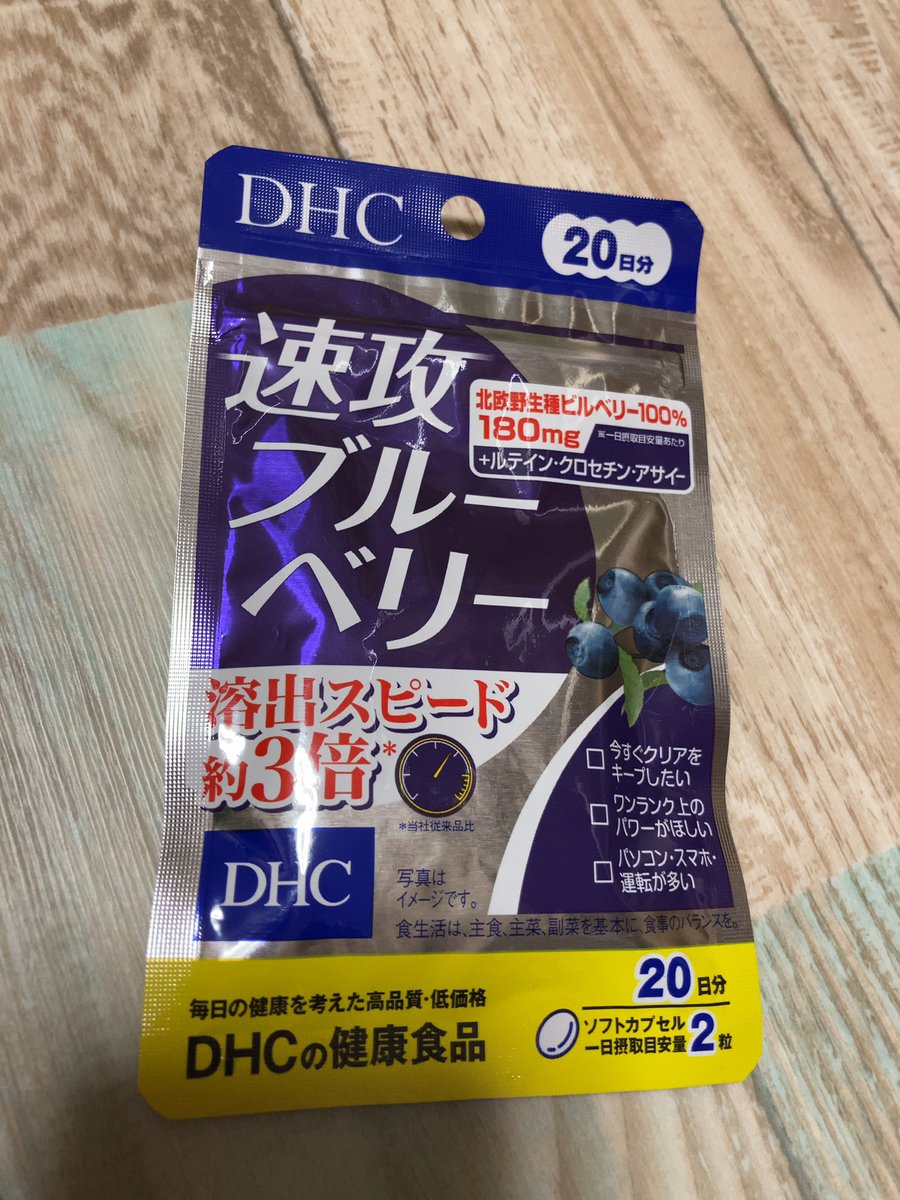 甜茶 tweet media