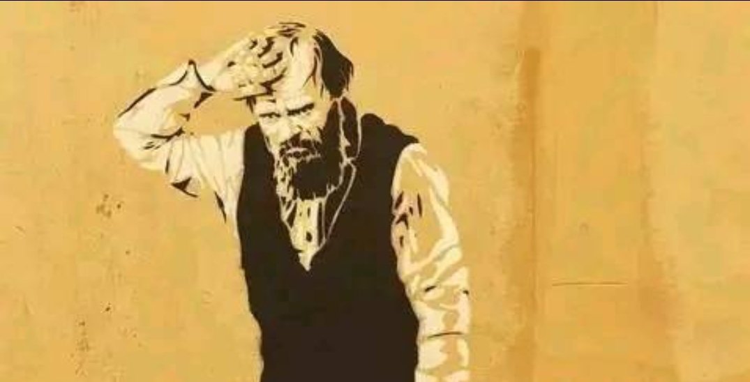 fahad_areeb's tweet photo. دنیا میں ہر شخص اتنا ہی پریشان ہے جتنی اس کی نظر میں دنیا کی اہمیت ہے https://t.co/xJW9S5q7l0