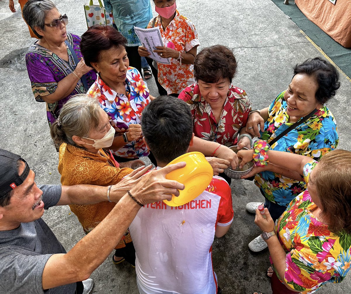 วิพุธ ศรีวะอุไร - Viput Srivaurai tweet media