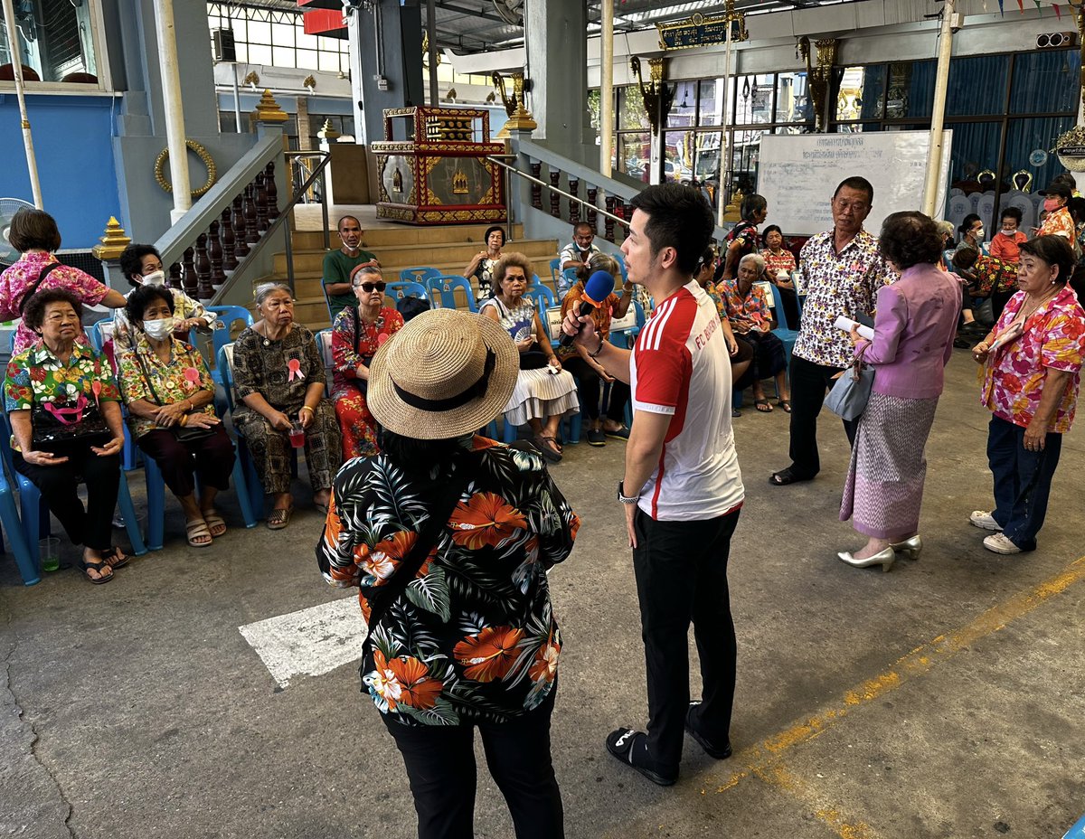 วิพุธ ศรีวะอุไร - Viput Srivaurai tweet media