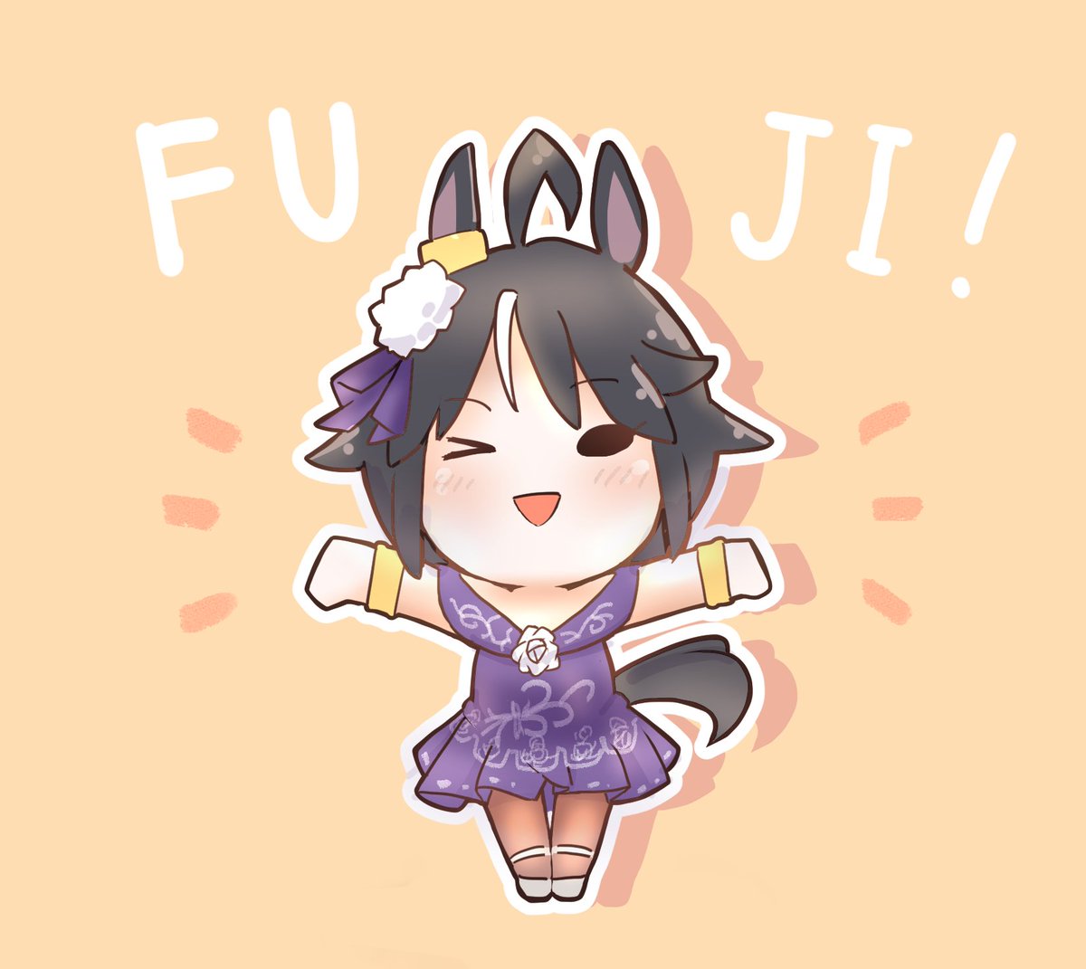 フジ誕!!!
#ウマ娘 