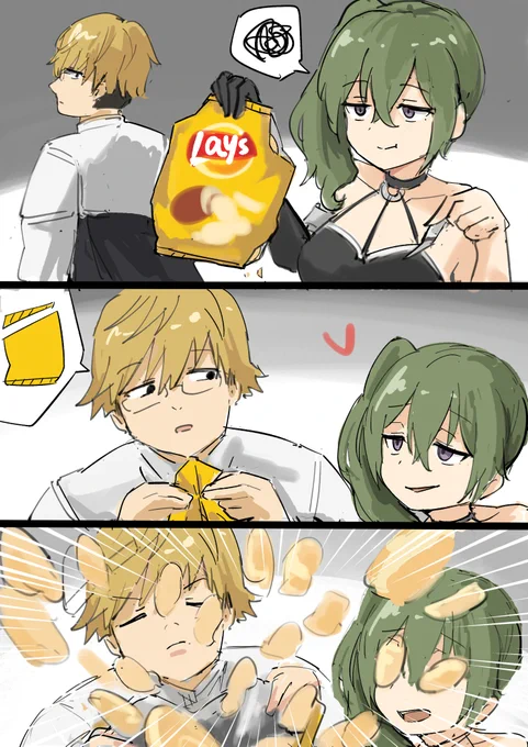 メガネ君開けてー 