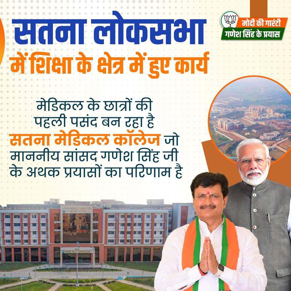 MAHIMA NIGAM (@mahimanigam) on Twitter photo 