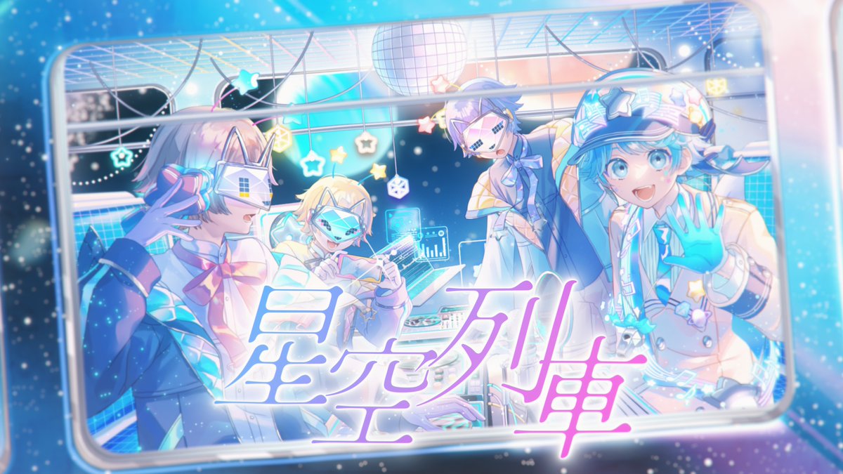 いれいす いむくん ほとけ アクリルスタンド