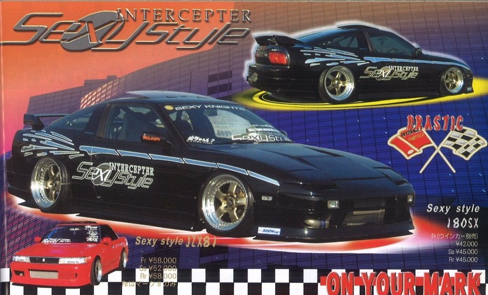 SexyStyle 180sx #SexyStyle #SiGNAL #180sx