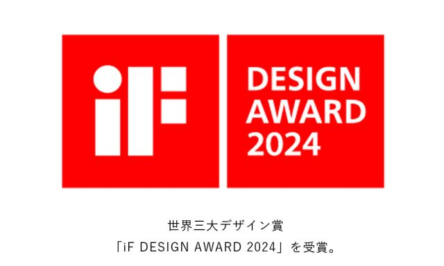 semprejp's tweet image. ワークチェアにバランスボールを
sempre.jp/item/986021/

「iF DESIGN AWARD 2024」受賞👏

仕事しながらエクササイズができるオーバル型のバランスボールです。

#iFDESIGNAWARD2024
#バランスボール