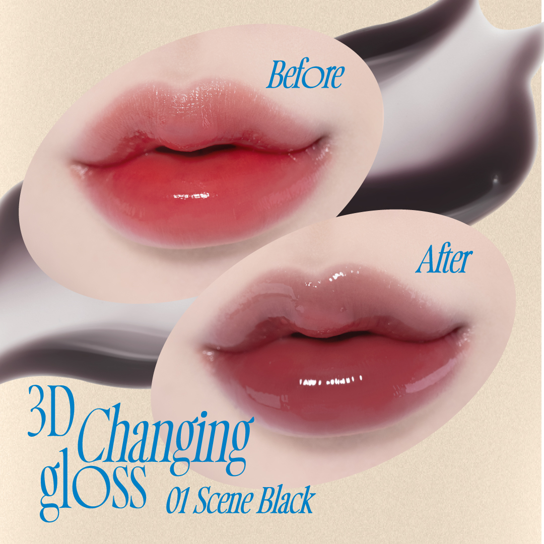 Fwee 3D チェインジンググロス 01 シーンブラック