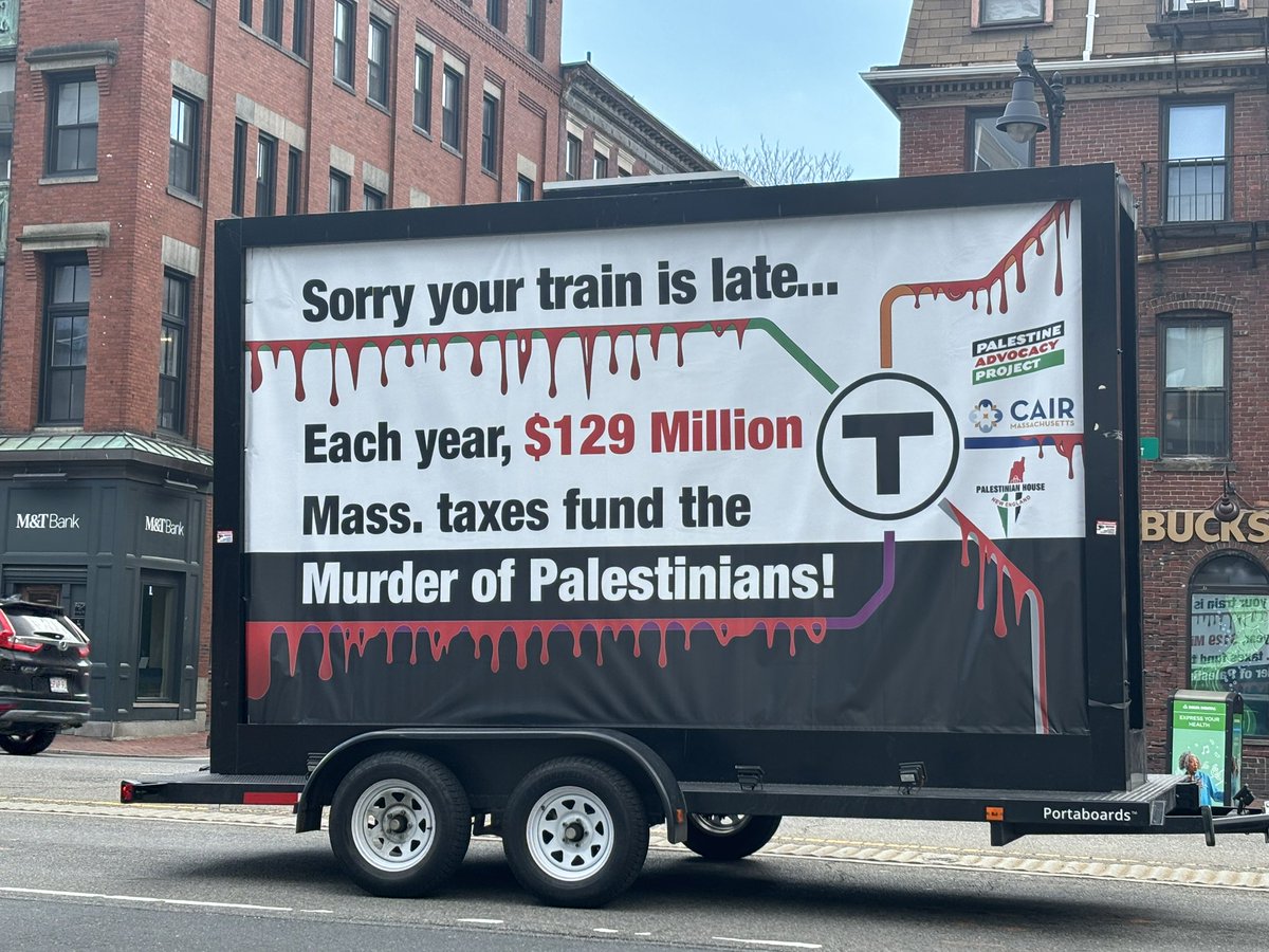 seen in boston