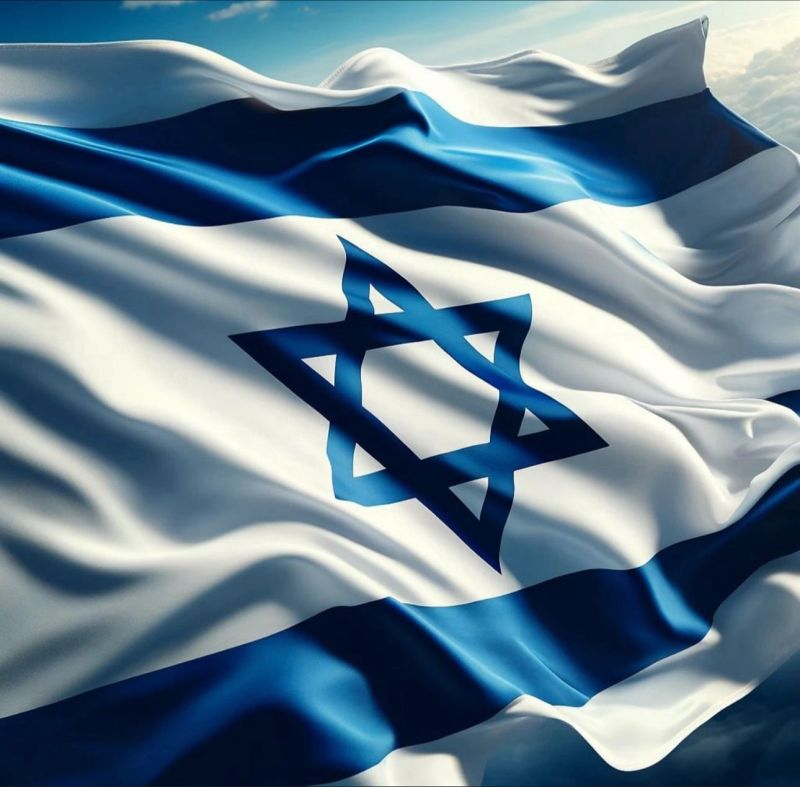Hoy y Siempre con Israel! 🇮🇱🙏