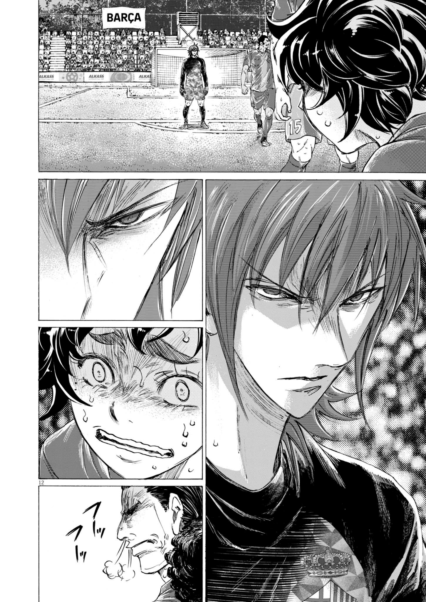 rindogoat on X: rindogoat on X: