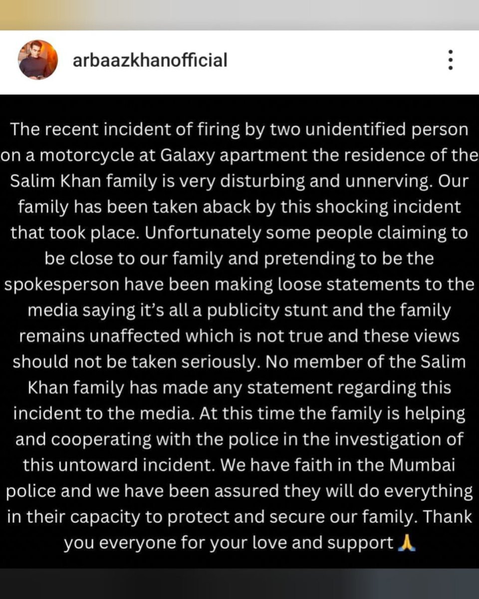 Salman Khan's brother/  Arbaaz Khan posts a statement on social media regarding the incident #SalmanKhan