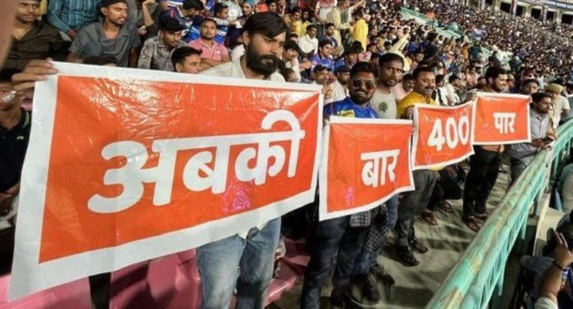 BrutalBhadralok's tweet photo. @RCBTweets Motto in this year’s #IPL matches .
#Phainta #IPL2024 @IPL https://t.co/ubAhYPe8Lt