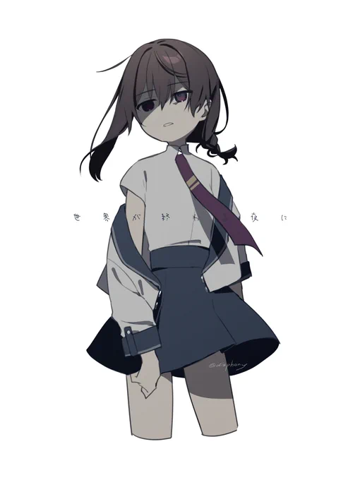 #これを見た人はセーラー服をTLに放流しよう純セーラー服じゃなくても許されるかな……コンセプトはセーラー×ブレザー 