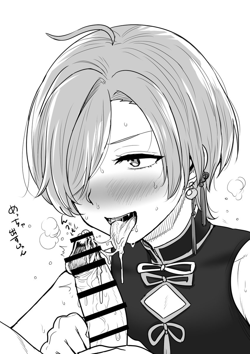 誕おめですかね。。。。 