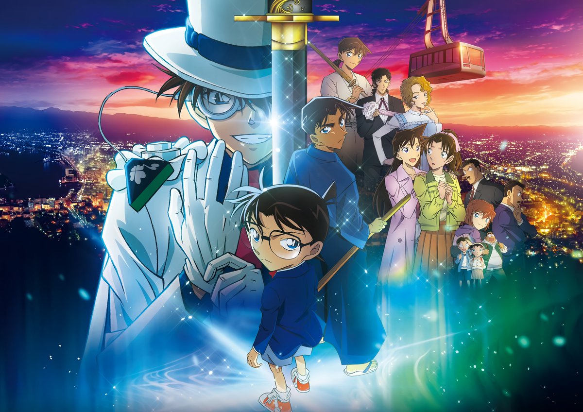 La pel·lícula d'"El Detectiu Conan" arrasa en la seva estrena al Japó!

Es col·loca número 1 en taquilla amb 2.274.000 d'espectadors i recaptant més de 3.352.000.000¥, superant el 106% a la seva anterior pel·lícula.

A Catalunya s'estrenarà el 28/06/2024 als cinemes.