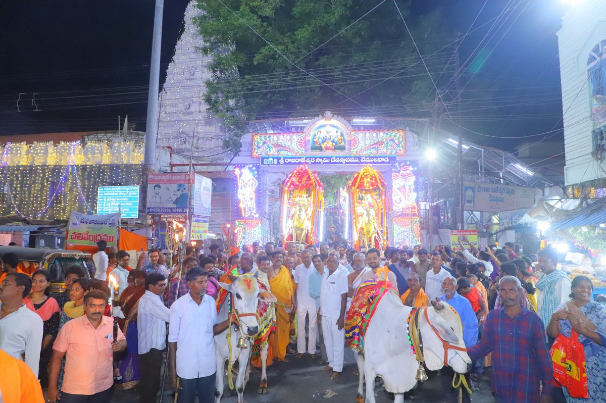 #Sircilla Part of Sri Rama Navratri celebrations, Ashwa Vahana Seva at Sri Raja Rajeshwara Swamy temple in Vemulawada. Temple Authorities are gearing up for Sri Seetha Rama Kalyanam. @