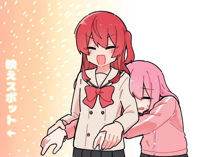 ぼ喜多 