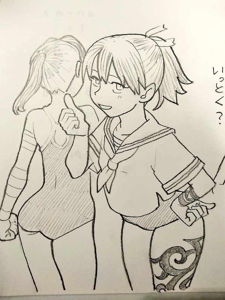 #これを見た人はセーラー服をTLに放流しよう 