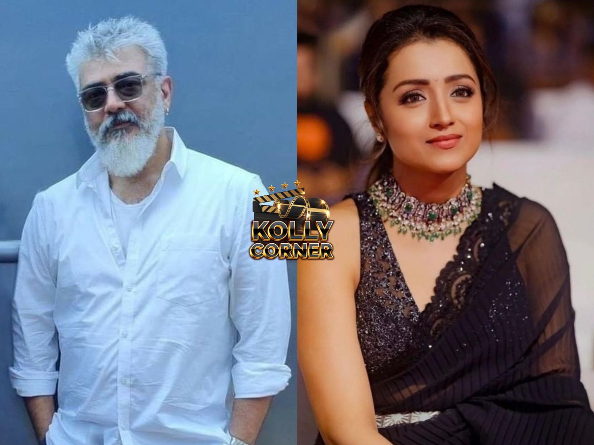 📢 Exclusive: #VidaaMuyarchi technical teams discussion happened today regarding the final schedule plans and most likely team will fly to Azerbaijan in a week 🤩

Will keep you guys updated tomorrow ❤️

As Of Now Thala Diwali On Card 🧨

#AjithKumar #Trisha #Anirudh